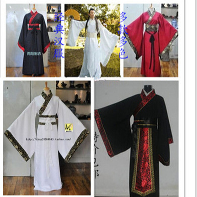 Men's Ancient Costume, Houyi Niu Lang Male Han Costume, Tang Costume, Qin, Warring States, Three Kingdoms Period Official Attire, Han Dynasty Minister Performance Costume Men's Ancient Costume, Houyi Niu Lang Male Han Costume, Tang Costume, Qin, Warring States, Three Kingdoms Period Official Attire, Han Dynasty Minister Performance Costume