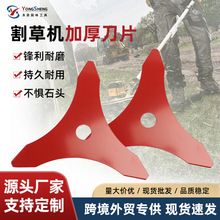 �羳�������͸�ݙC������õ�Ƭ�Ӻ���ʯ�^��䓳��ݙC��Ƭ