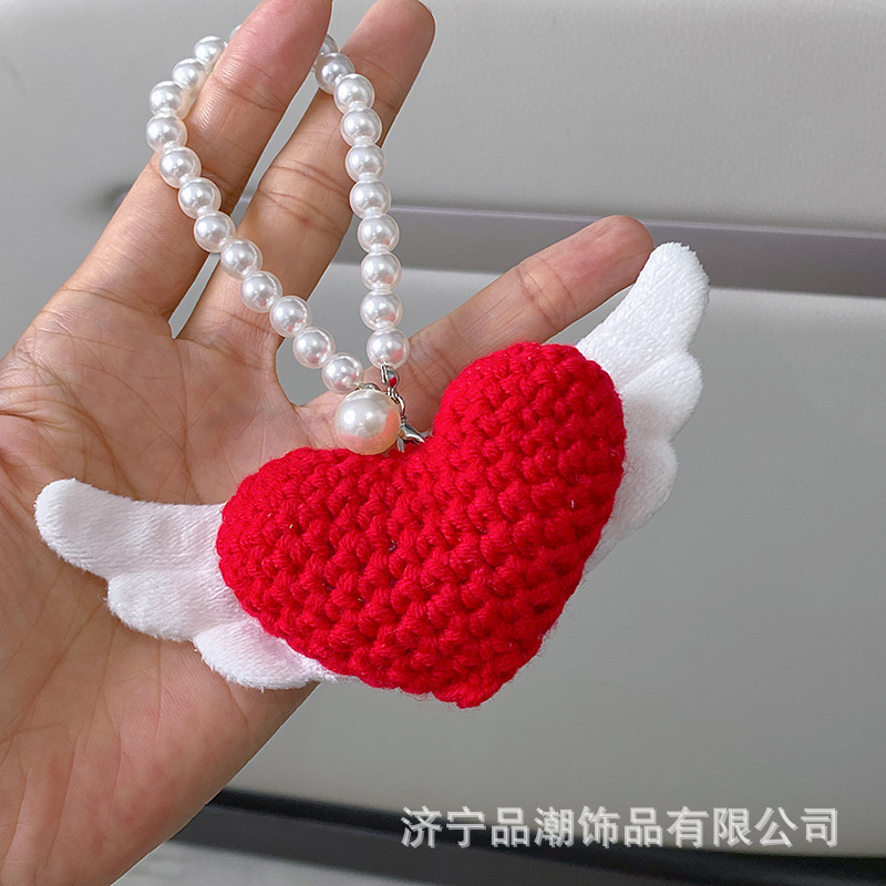 我的中国心钩织成品爱心翅膀钥匙扣包挂件国庆节创意礼物挂饰|undefined