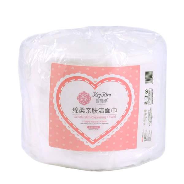Cleansing milk, 230 gram