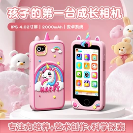 迷你相机;对讲机;拍立得相机