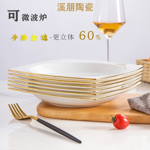 ��Ԫ�ͱP�Ӳ˱P���Ä����߅�Ǵɲ˵������մɲ;����b����ˮ���P