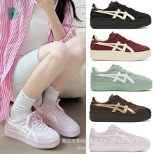 [新品]纯原OnitsukaTiger鬼冢虎TOKUTEN CHUNK女鞋厚底板鞋德训鞋