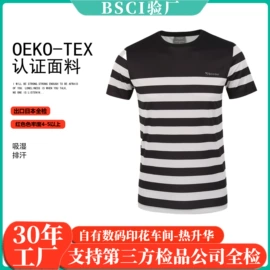 运动T恤;运动卫衣;速干t恤