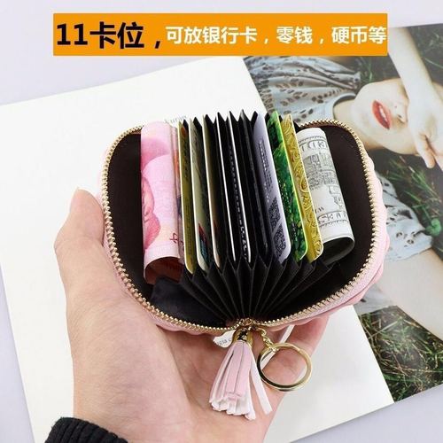 Floral Card Holder for Women - Korean Cute Personality Mini Multi-Card Slot Purse with Fresh Style, Large Capacity Handbag, Simple Design Coin Purse