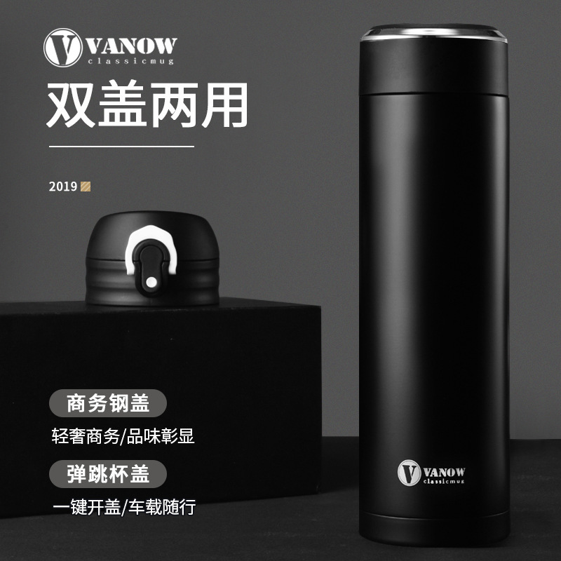 Vanow スマート温度測定魔法瓶カップ 男性と女性用 316 グループ購入ギフト ロゴ刻印入り ティーカップ ウォーターカップ|undefined