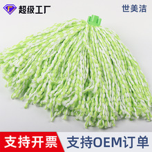 ������������β��ɫ����w�S�K�ϰѵ�����Q�^���ñ�����Ʒ��Q�^