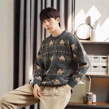 �����Lë���ﶬ����ʿᘿ����A�I���ɴ����������ϵ�͹ž��³�