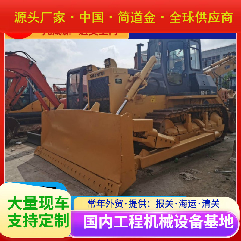 二手推土机：山推SD16干地新品、自动挡|9成新出售 包送货