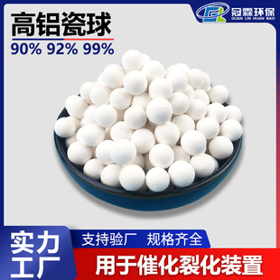�F؛���l&phi;3-76mm���и��X���������X����߻���֧�������մ���ʯ