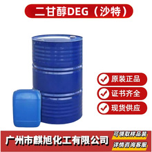 ʴDEG ]ʳƷ  һsҶ99.90%   ͰbVݬF؛