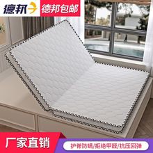 Ҭ�ش��|���p���؉|1.8ƫӲ1.5�Ӻ��ؙ��������ۯB���|�S�羳���l