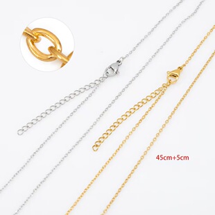 Wholesale Chain Necklace Semi-Finished Products 45+5 Full Jewelry Accessories Color-Preserving Chain Stainless Steel Cross Chain O Chain