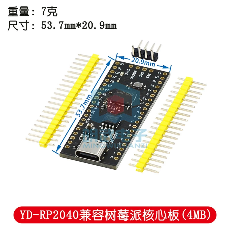 Ядро‑плата RP2040 (Rasalbell) — совместима с Raspberry Pi Pico, MicroPython, 4/16 МБ флеш