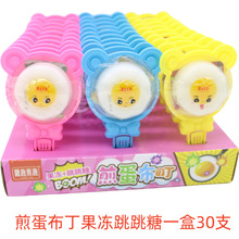 ���b�嵰��������嵰����ƽ��偺ɰ��������ǹ�20gӲ�|��������