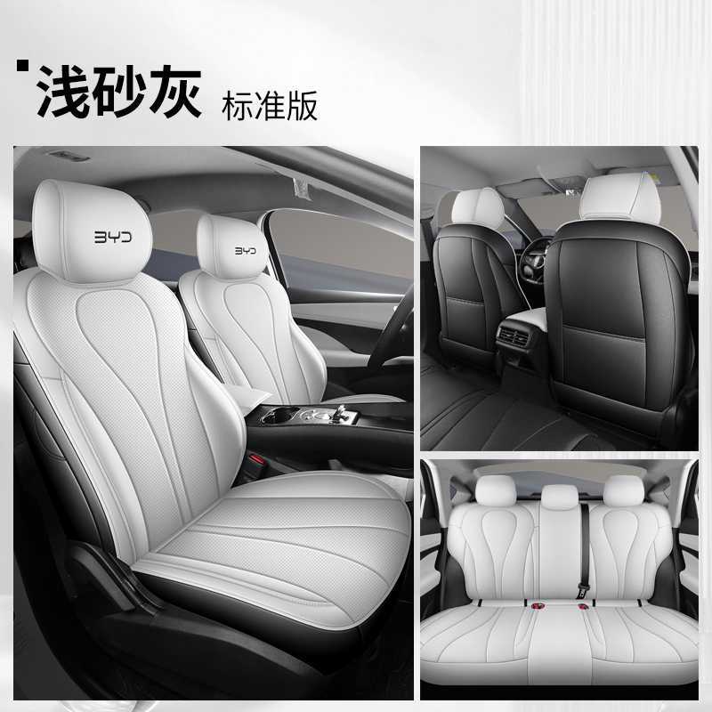 Car Seat Cover Four, BYD Modelə uyğun (Original) oturacaq örtükləri - gray-06ev