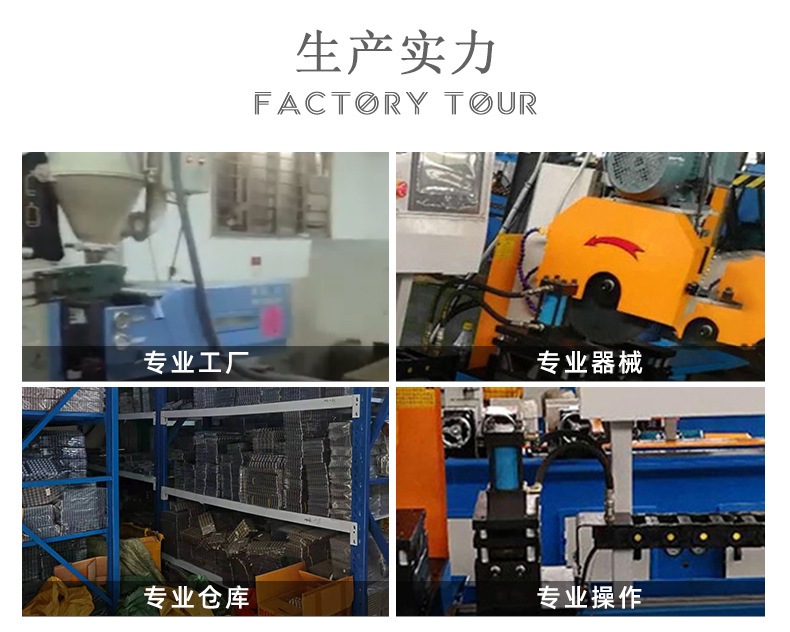 详情_13.jpg
