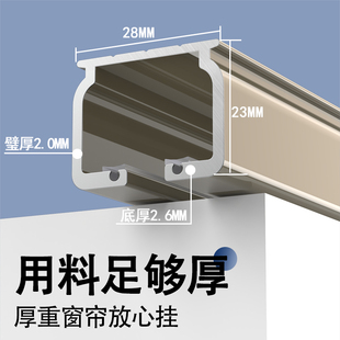 ⇔Extra Thick Aluminum Alloy Silent Curtain Track Bearing Wheel Hook Type Slide Rail Curved Rail Top-Mounted Side-Mounted Single and Double