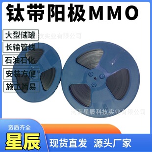 ꎘO���o��mmo�ꖘO�� mmoꖘO⁎�0.635mm ÿ��150��