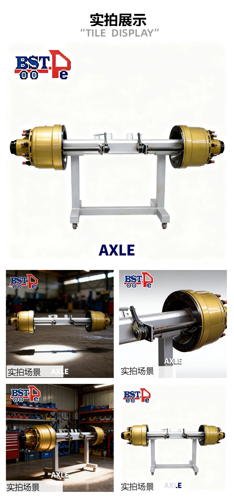 Semi-Trailer Axle Manufacturers, German-Style Axles, American-Style Axles, Single-Point Axles, Various Types of Axle for Foreign Trade Export