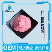 ��~������ȡ��25%VC ȫˮ�ܹ��w���ԭ�� ���󃞻���~���ҷ�
