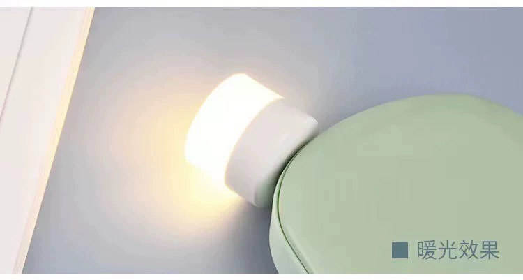 Night light, small handheld power supply for bed for bedroom, eyes protection, Birthday gift, 5v