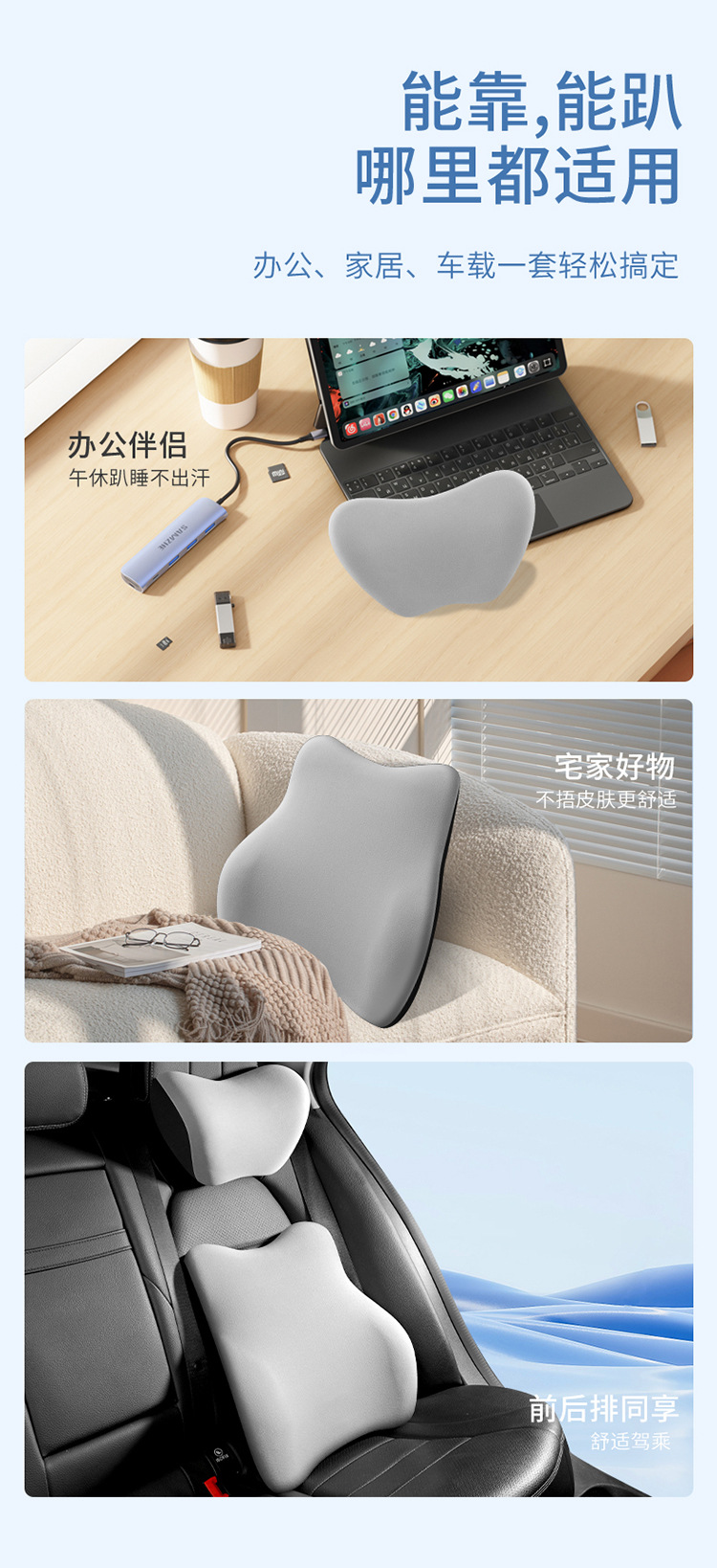 Car Massage Lumbar Support Seat Lumbar Support Car Cushion Lumbar Cushion Car Backrest Cushion Lumbar Pillow Backrest