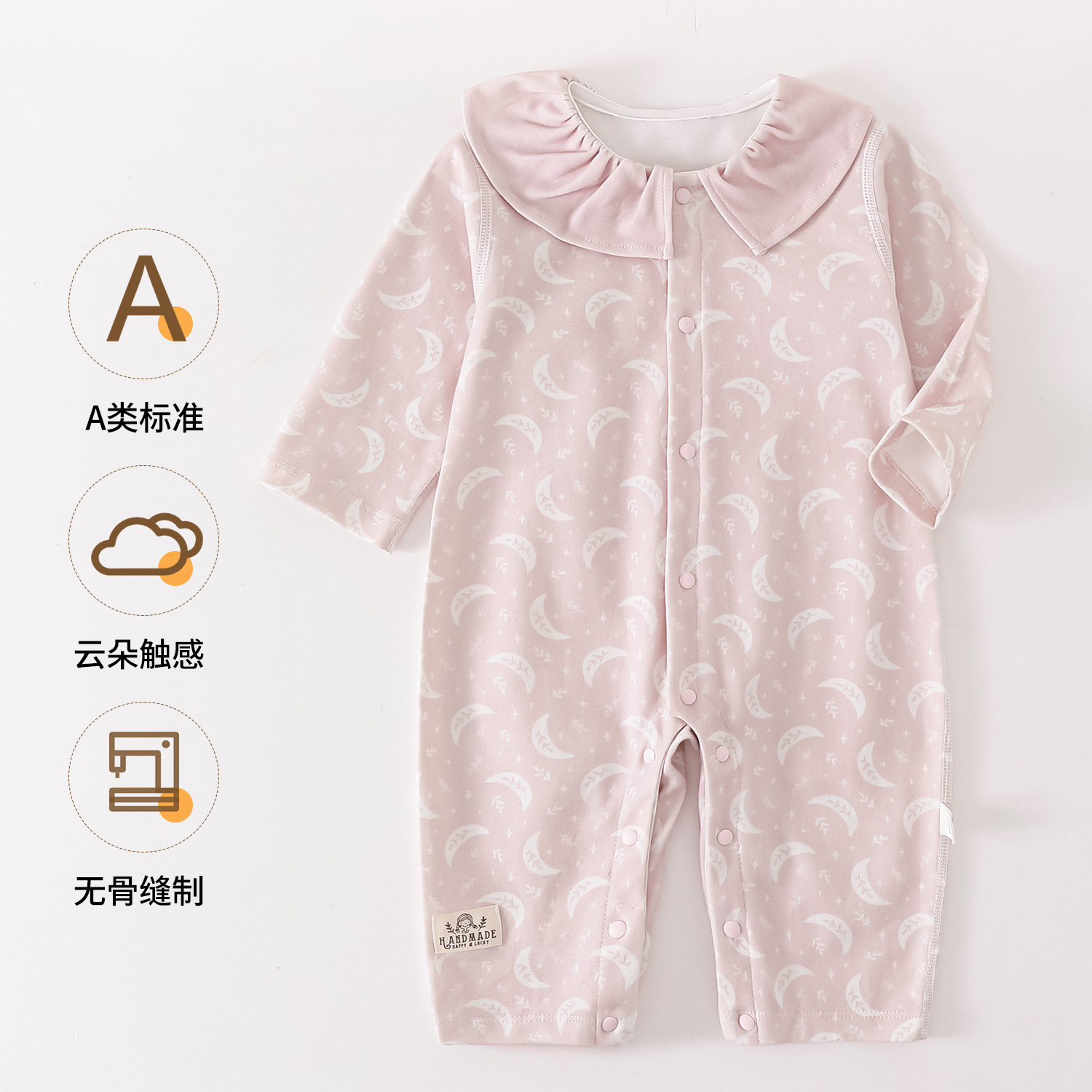 Newborn Floral One-Piece Type a Boneless All-Season Baby Intimates Bottoming Pajamas Baby Pure Cotton Crawling Clothes