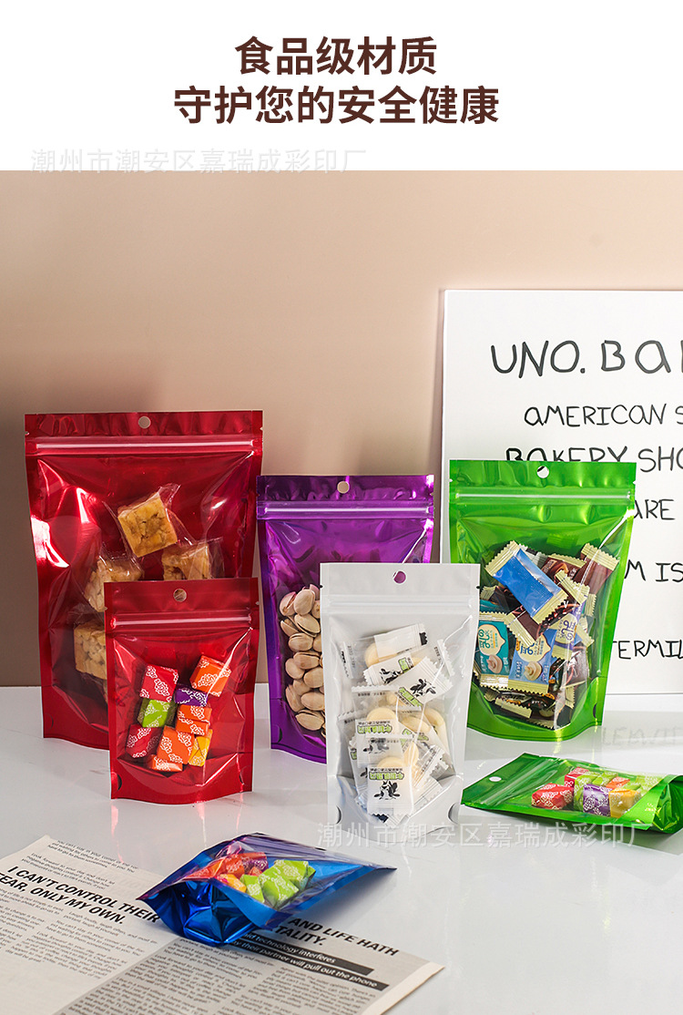 O1CN01pnZlDP1TsCG2aNMRu_!!2214261742437-0-cib.jpg?__r__=1743580807311