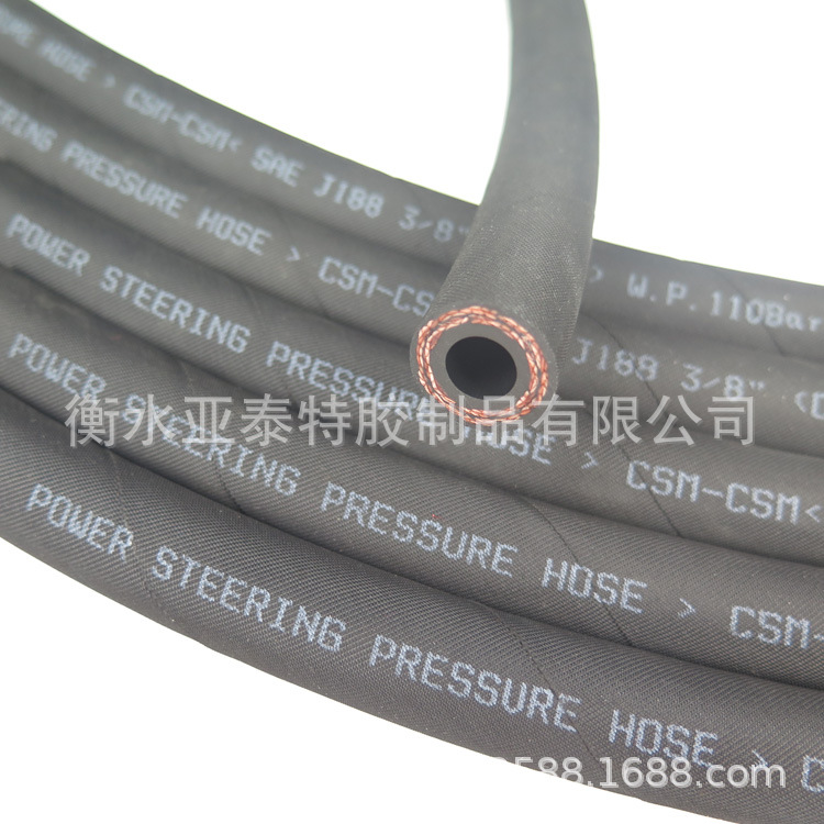 YATAI 亚泰汽车用SAE J188动力转向软管power steering hose