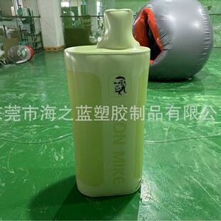 Inflatable Simulation Balloon Inflatable E-Cigarette Advertising Balloon Commercial Display Pvc Inflatable Inflatable Falling Earth Outside