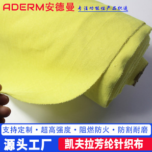 ���Ʒ��]���wᘿ����͸ߜ�������ȼ���������طN���b�������r��