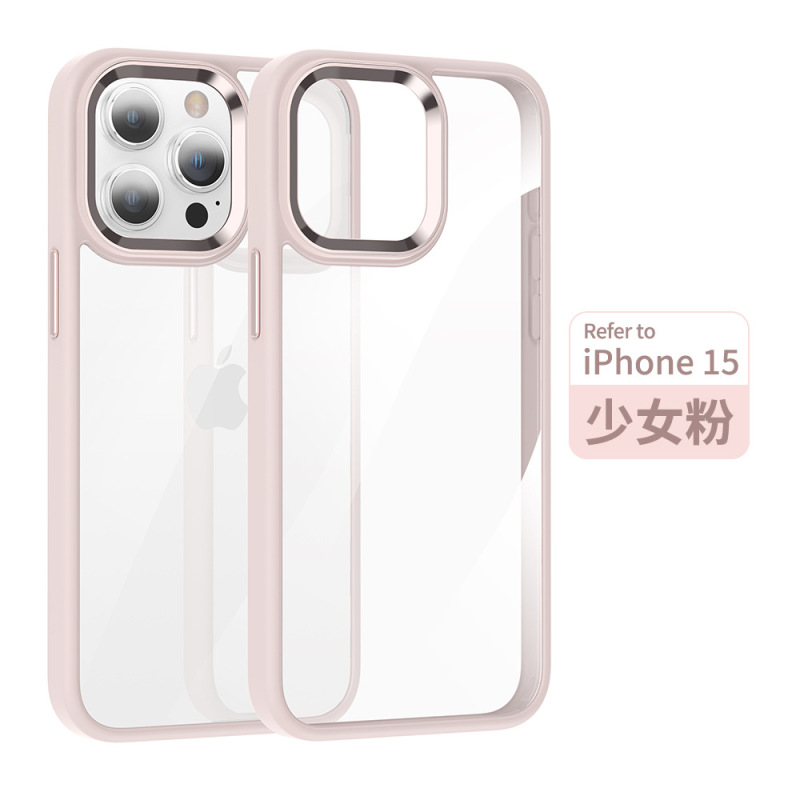 Apple 17 携帯電話ケース iPhone14 メタル 13 透明 15 ProMax 肌感触 15 磁気吸引 16E セット 16 に適しています。|undefined