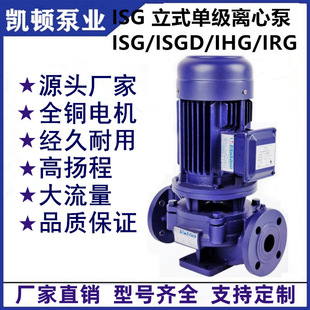 �ܵ���KQL/ISG/SLSѭ�h����������ʽ�μ��ܵ��x�ı��T�F��ˮ��