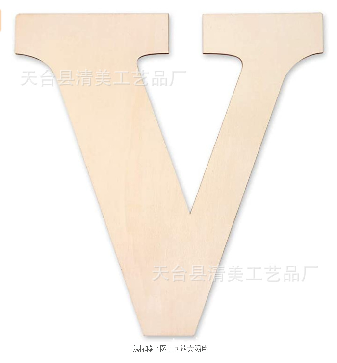 Letras inglesas de madera de 12 pulgadas 30cm de alto 26 letras inglesas letras de 3mm de espesor 1 paquete