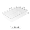 Large transparent strip