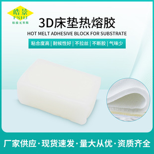 3D��ɫ�Ҿߴ��|���dƽ��ͺϟ����z�K𩾰�����z�h����ճ�ԏ�