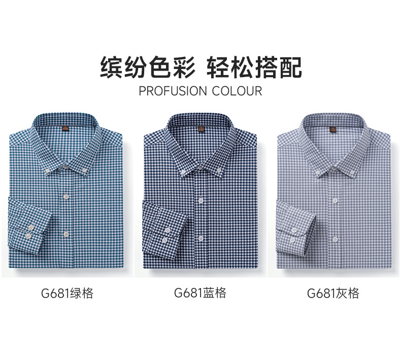 C5975 1060K ÁO SƠ MI NAM YUPTYLO DÀI TAY KẺ CARO MÙA HÈ TRUNG NIÊN KẺ CARO KÍN CỔ THỜI TRANG NAM G03 SẢN PHẨM MỚI