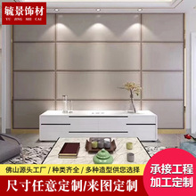 软包背景墙面定 做硬包欧式酒店KTV卧室客厅电视沙发床头儿童防撞