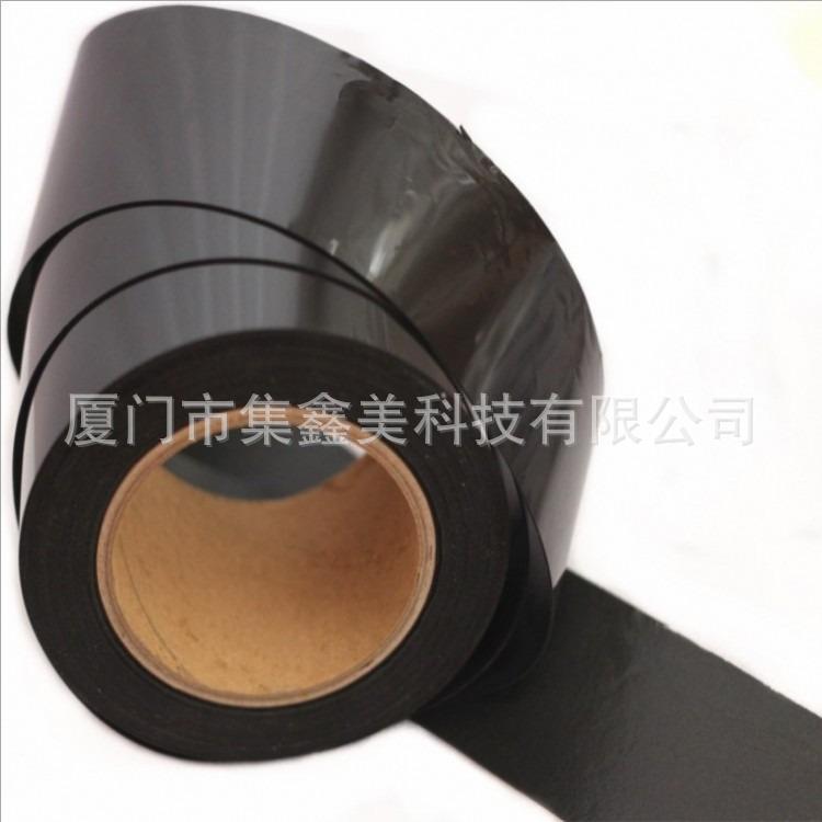 SEKISUI日本积水-WL01-WL008-WF015-WL02-WL03-WL04黑色泡棉-