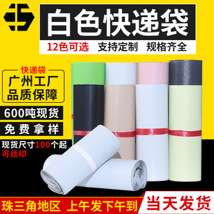 ��̿��f���Ӻ�ȫ���Ͽ��f������ӼӺ�������̖���f��������l