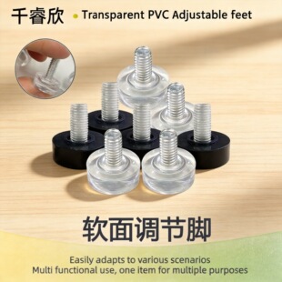 PVC͸���{���_ܛ�z���ݗU��ӷQ�ͻ����߉|M6 M8�Ҿ������{���_�|