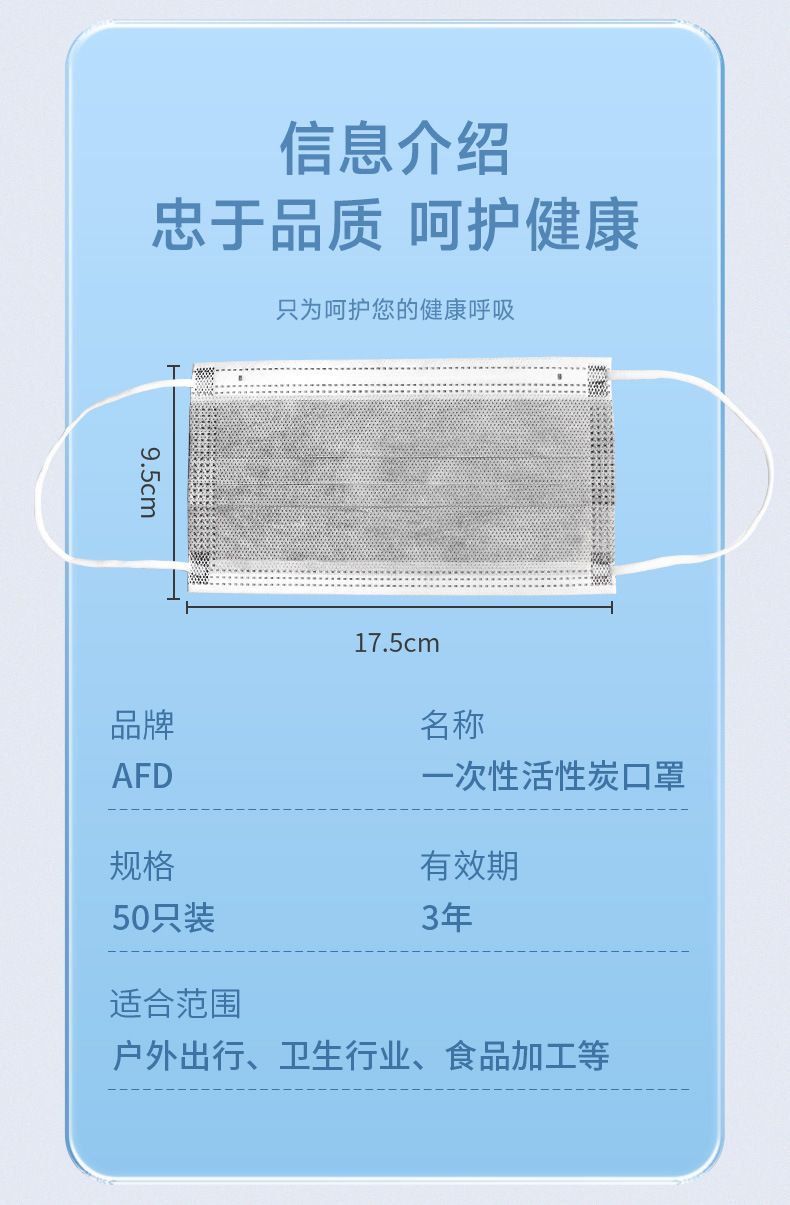 详情_14.jpg