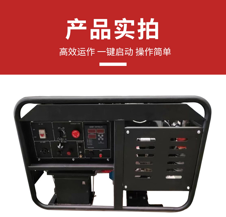 详情页_09.jpg