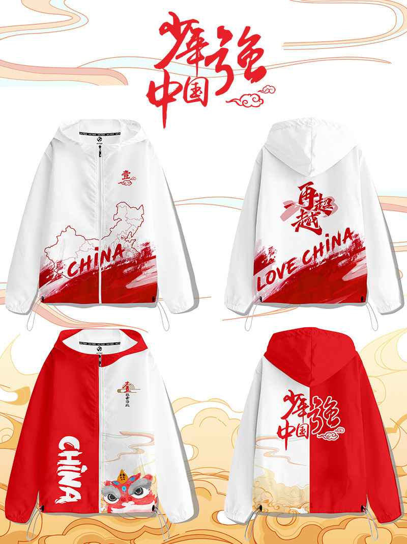 젊은이가 강하다