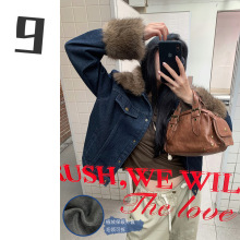 [9hour]美式可拆毛领牛仔外套女 2025秋冬街头植绒保暖夹克m3789