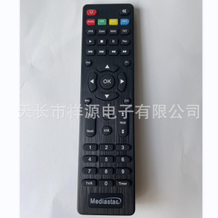 Ʒ|Cb 45I mMEDIASTARƷƙC픺 STB REMOTE