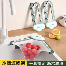 �N��ˮ���^�V�W��һ����ʣ�ʣ��ϴ���ϴ����ˮ�������rˮ�@���l