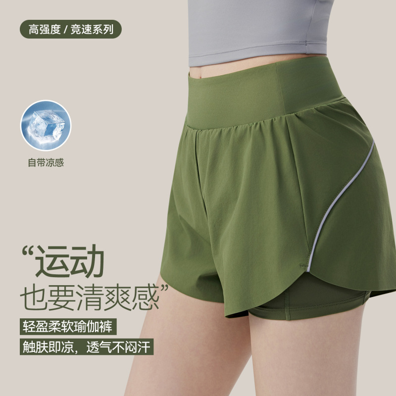 Fake Two-Piece Sports Shorts for Women, Outdoor Running High-Waisted Yoga Shorts with Pockets, Loose Casual Short Fitness Pants