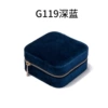 G119 Dark blue